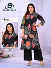 Dairy Don Vol 1 By Sankheswer Viscose Barline Printed Top With Bottom Wholesalers In Delhi